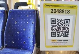 Qr код в общественном транспорте